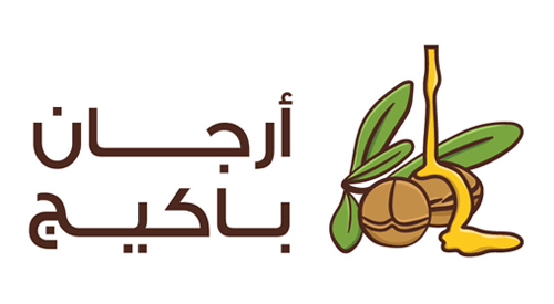 Argan Package - ارجان باكيج